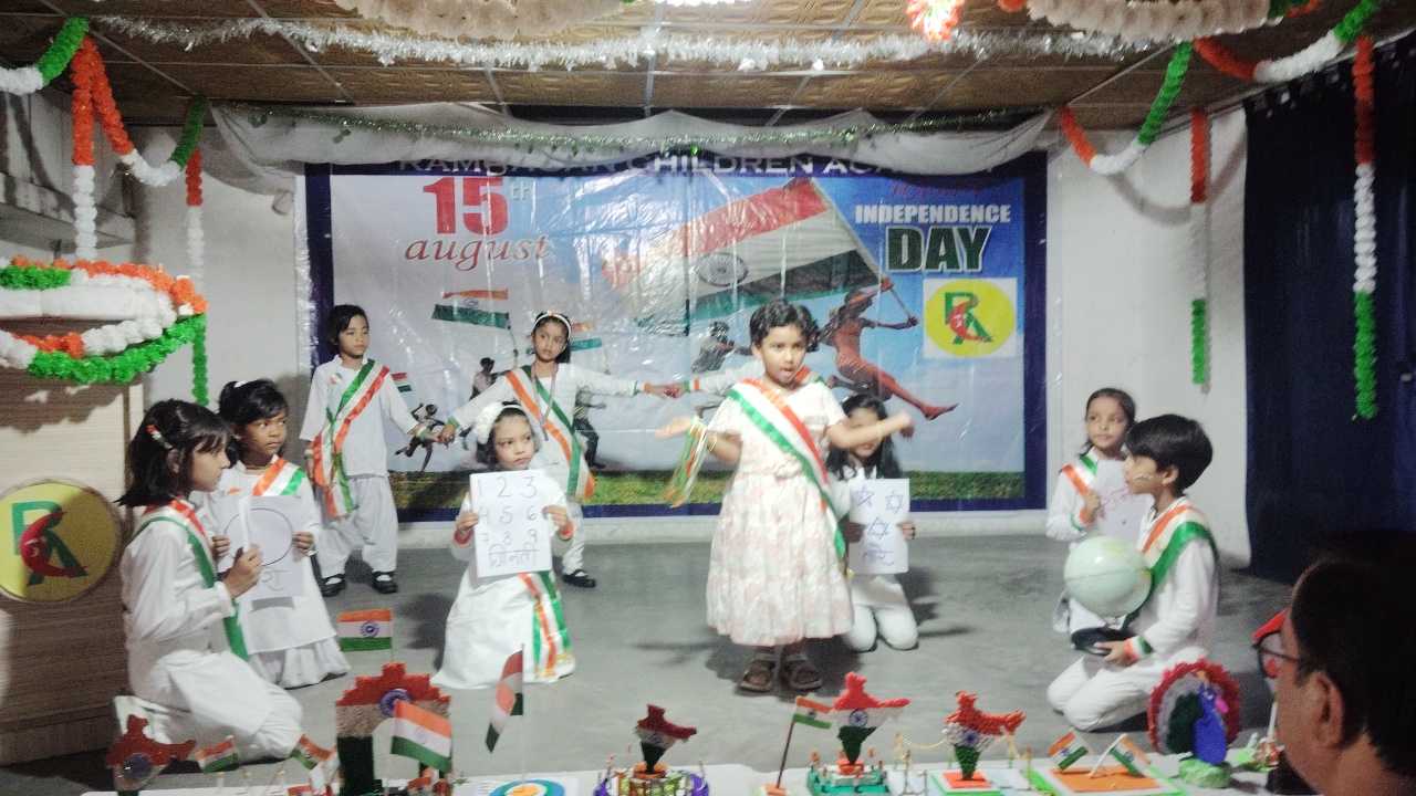 80th Independence Day Celebration