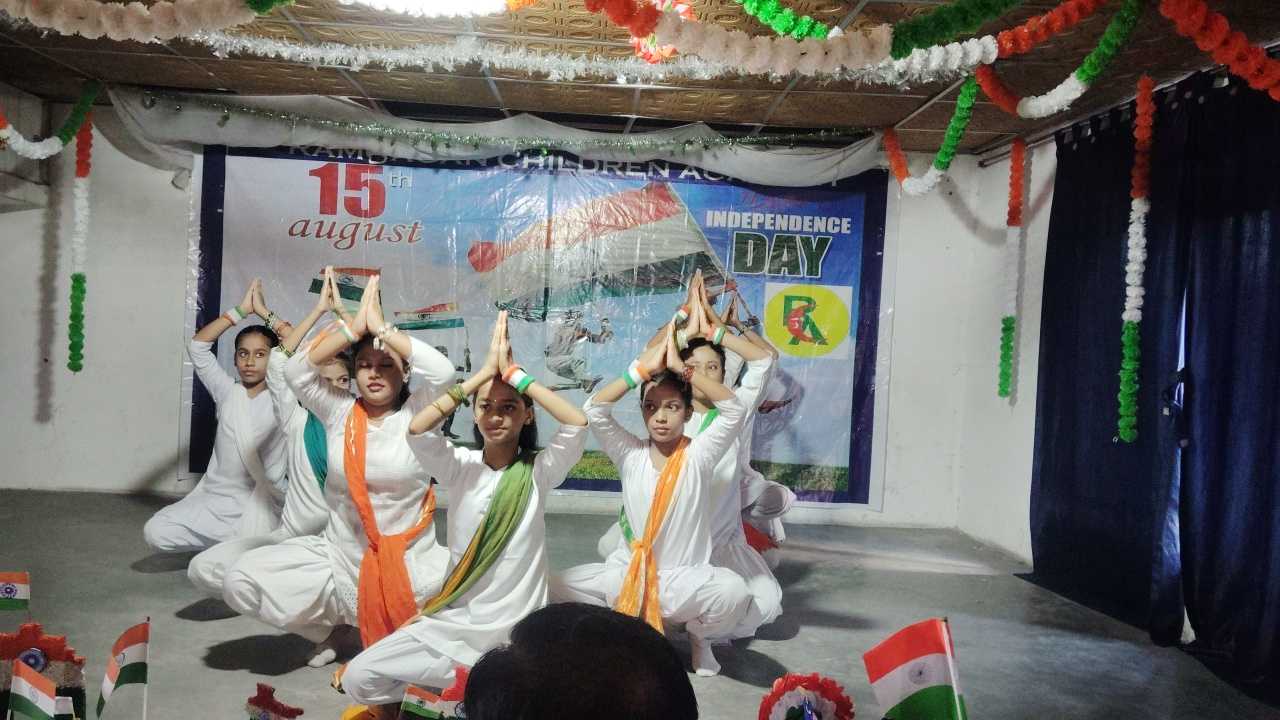 80th Independence Day Celebration