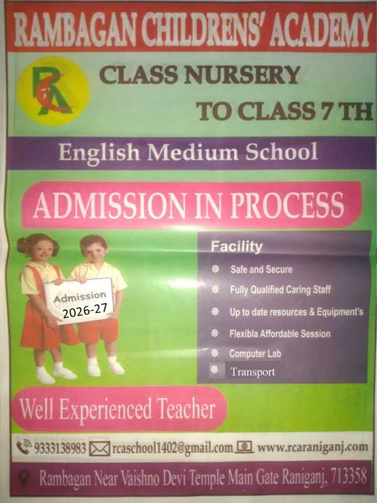 ADMISSION OPEN FOR 2026-27