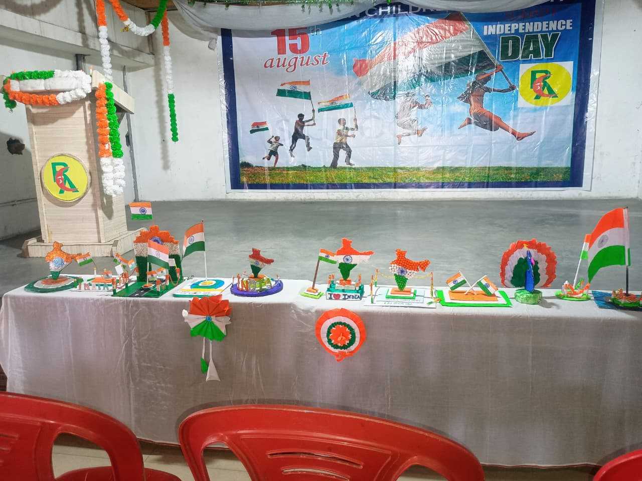 80th Independence Day celebration