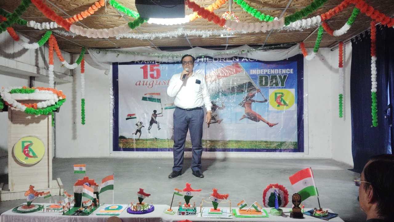 80th Independence Day Celebration