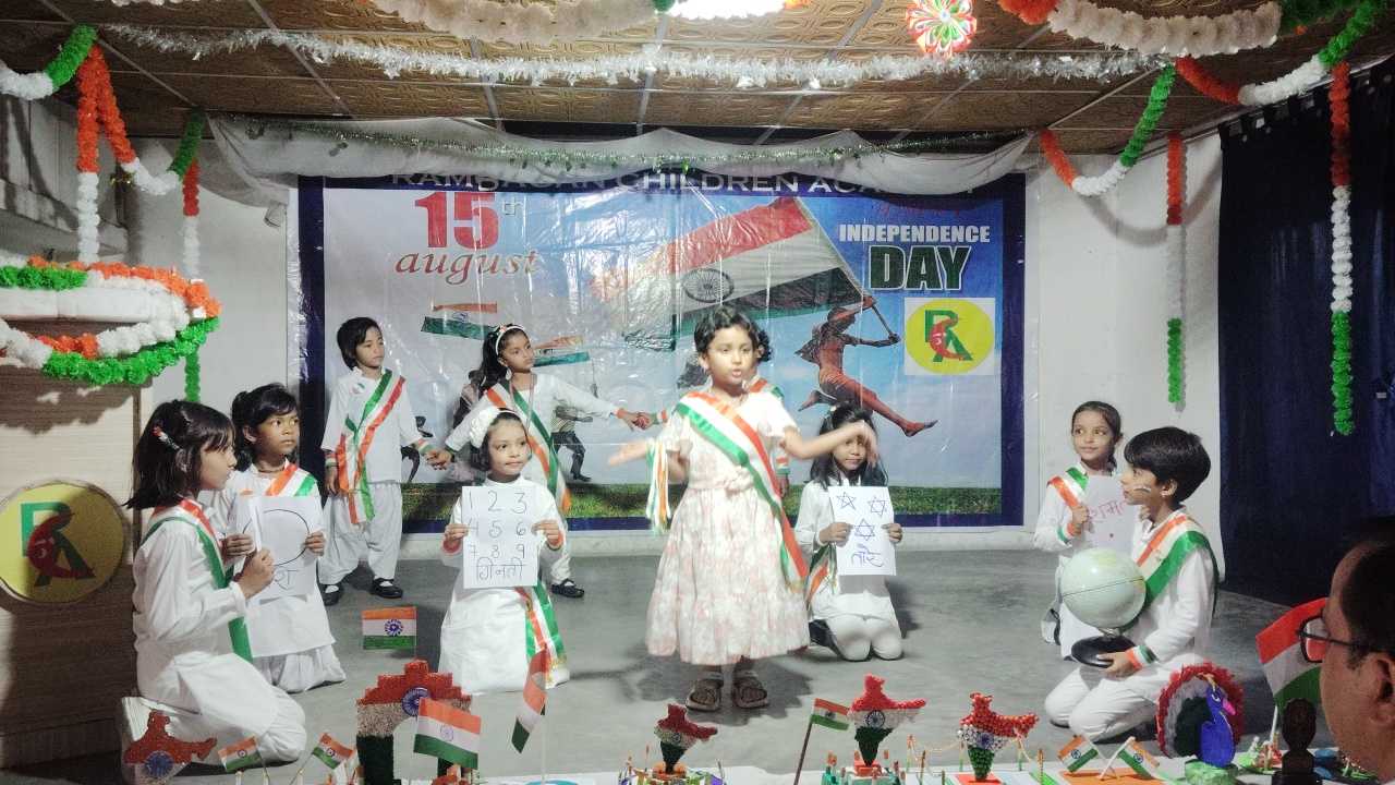80th Independence Day celebration