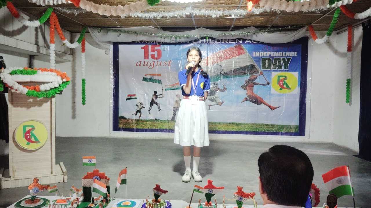 80th Independence Day Celebration