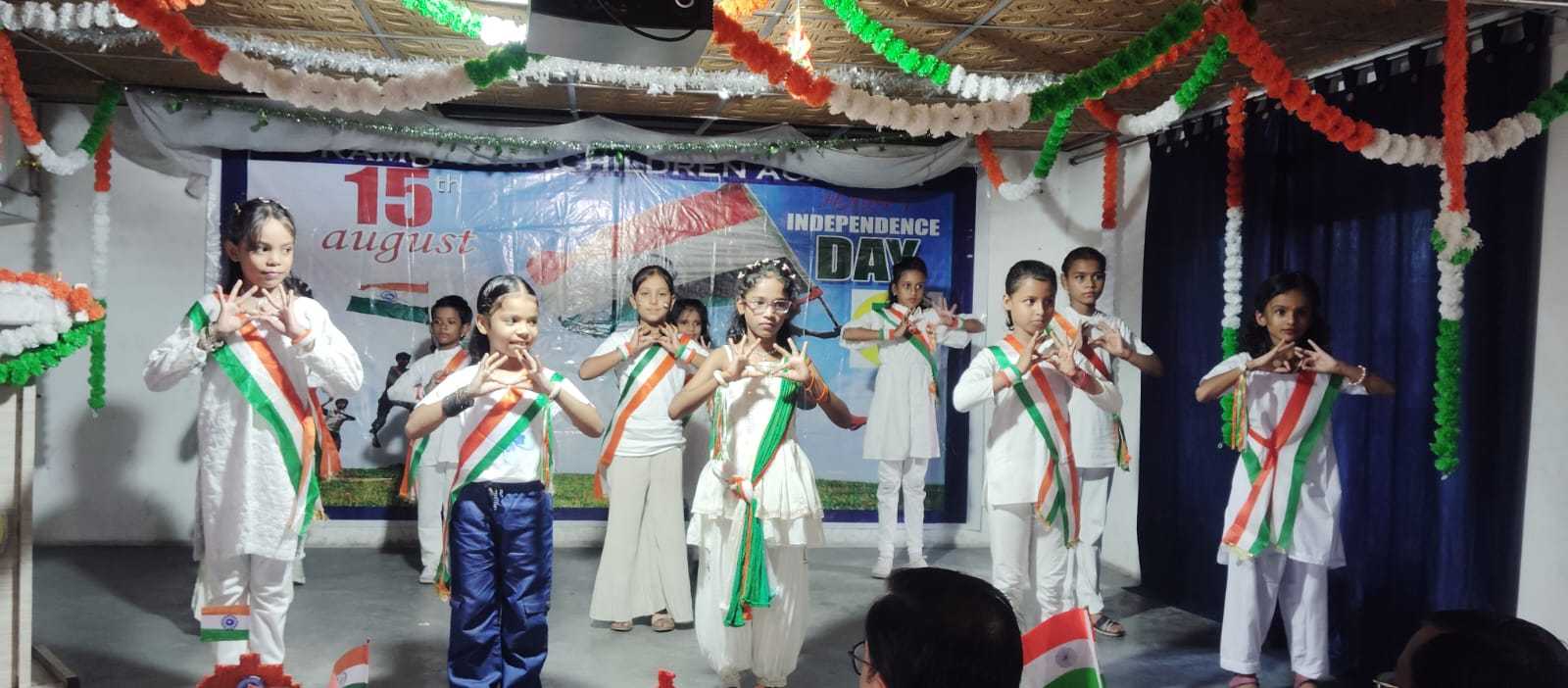 80th Independence Day Celebration